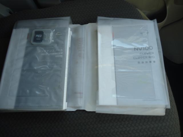 ＮＶ１００クリッパーバン ＧＸ　ハイルーフ　レーダーブレーキサポート装着車　走行２８．７５０ｋｍ　ＳＤナビフルセグＴＶ　バックカメラ　ドラレコ　ＥＴＣ　禁煙　フル装備　キーレス　取説保証書（18枚目）