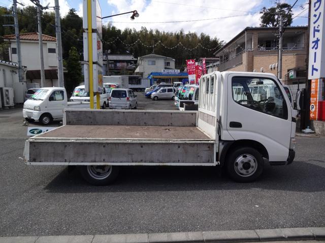 フルジャストロー 2t 4.0Dターボ(11枚目)