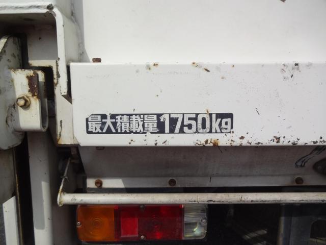トヨタ ダイナトラック
