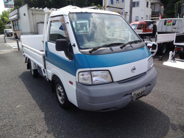 大阪発】中古 MAXトレーラー ジェットスキー1艇積み 500kg積載 大阪発】中古 MAXトレーラー ジェットスキー1艇積み 500kg積載