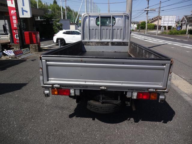 アトラストラック １．５ｔ積み　木製荷台　車両総重量３２９５ｋｇ（11枚目）