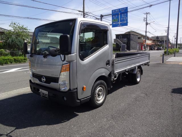 アトラストラック １．５ｔ積み　木製荷台　車両総重量３２９５ｋｇ（22枚目）