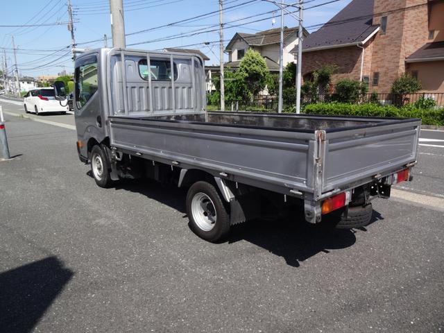 アトラストラック １．５ｔ積み　木製荷台　車両総重量３２９５ｋｇ（24枚目）