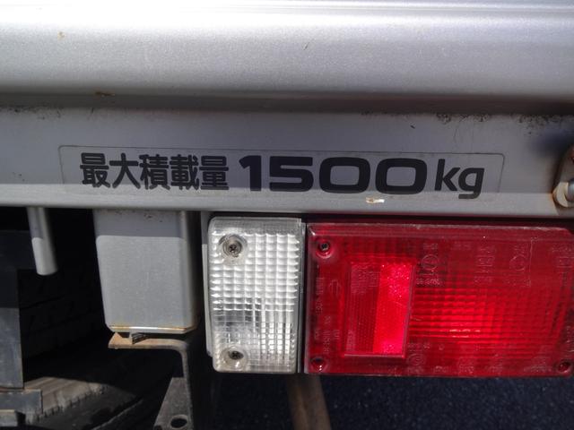 アトラストラック １．５ｔ積み　木製荷台　車両総重量３２９５ｋｇ（25枚目）