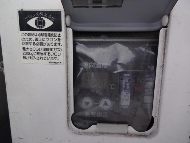 アトラストラック バン　１ｔ積み　移動販売仕様　サブバッテリー（27枚目）