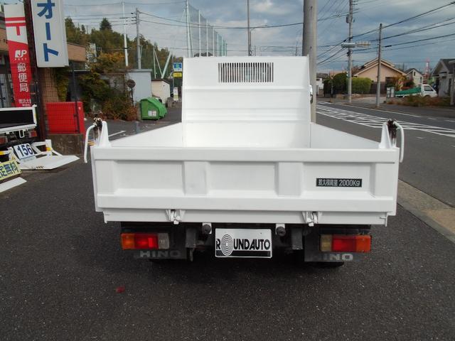 デュトロ 全低床強化ダンプ　２ｔ積み　ＡＴ車　電格ミラー　極東開発ダンプ　車両総重量４８４５キロ（11枚目）
