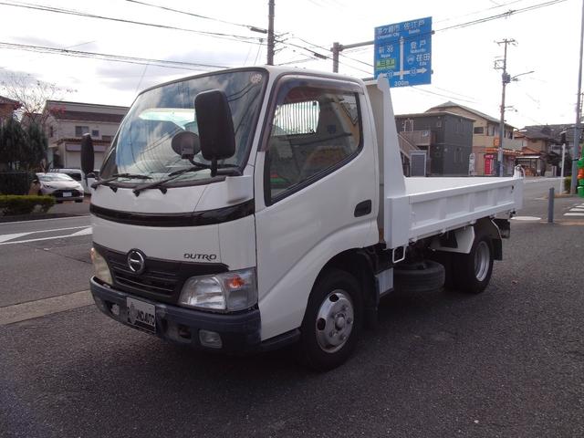 デュトロ 全低床強化ダンプ　２ｔ積み　ＡＴ車　電格ミラー　極東開発ダンプ　車両総重量４８４５キロ（23枚目）