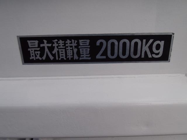 デュトロ 全低床強化ダンプ　２ｔ積み　ＡＴ車　電格ミラー　極東開発ダンプ　車両総重量４８４５キロ（29枚目）