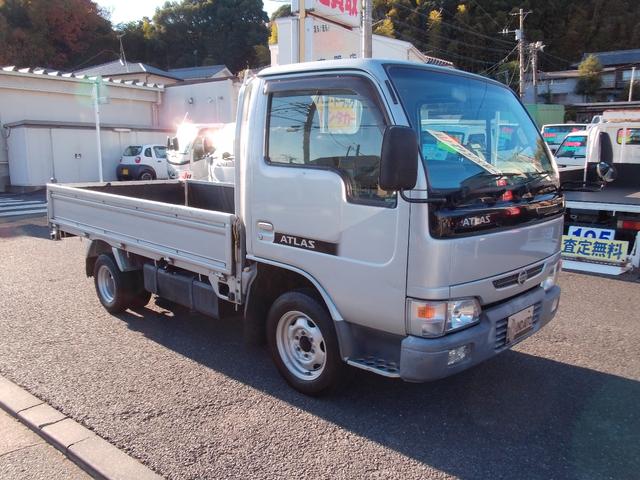 アトラストラック 1.5t積み AT車 キーレスリモコン 小径ダブルタイヤ(2枚目)
