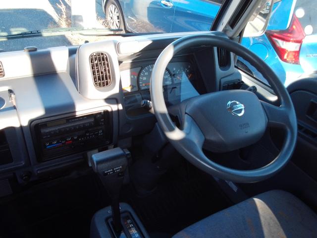 アトラストラック 1.5t積み AT車 キーレスリモコン 小径ダブルタイヤ(5枚目)