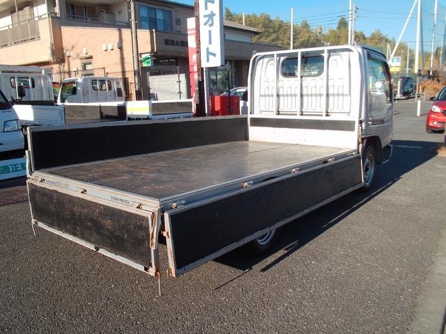 アトラストラック 1.5t積み AT車 キーレスリモコン 小径ダブルタイヤ(10枚目)