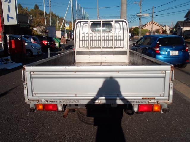アトラストラック 1.5t積み AT車 キーレスリモコン 小径ダブルタイヤ(11枚目)