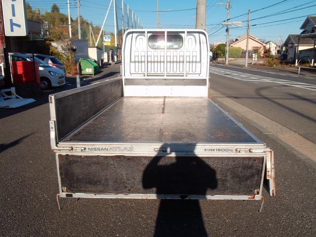 アトラストラック 1.5t積み AT車 キーレスリモコン 小径ダブルタイヤ(12枚目)