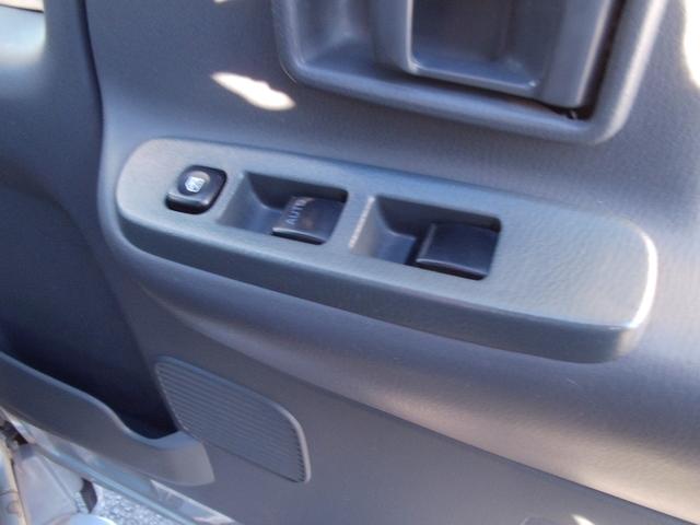 アトラストラック 1.5t積み AT車 キーレスリモコン 小径ダブルタイヤ(15枚目)