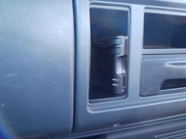 アトラストラック 1.5t積み AT車 キーレスリモコン 小径ダブルタイヤ(18枚目)