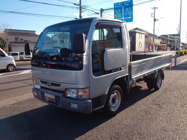 アトラストラック 1.5t積み AT車 キーレスリモコン 小径ダブルタイヤ(21枚目)