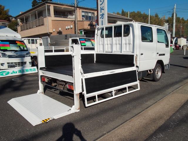 アトラストラック Wキャブ 1.15t積み 新明和 垂直パワーゲート 車両総重量3280キロ(10枚目)