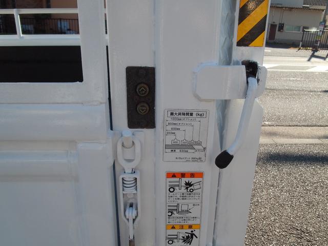 アトラストラック Wキャブ 1.15t積み 新明和 垂直パワーゲート 車両総重量3280キロ(25枚目)