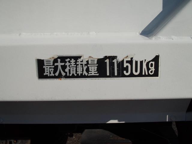 アトラストラック Wキャブ 1.15t積み 新明和 垂直パワーゲート 車両総重量3280キロ(27枚目)