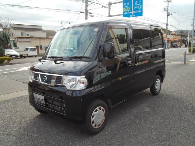 ＮＶ１００クリッパーバン ＧＸターボ（17枚目）