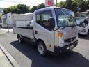アトラストラック １．５ｔ積み　木製荷台　車両総重量３２９５ｋｇ（2枚目）