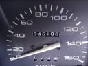 TOYOTA LITEACE TRUCK