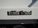 Wキャブ 1.15t積み 新明和 垂直パワーゲート 車両総重量3280キロ(27枚目)