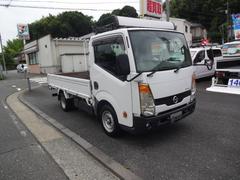 在庫確認・お問い合わせは、☆０４５−５９３−４０３７☆までお気軽にどうぞ！ 2