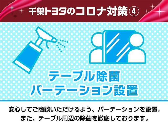 G クエロ サポカーS メモリーナビ・フルセグTV バックモニター LEDヘッドライト スマートキー ETC ドライブレコーダー オートエアコン アイドリングストップ 両側電動スライドドア(24枚目)