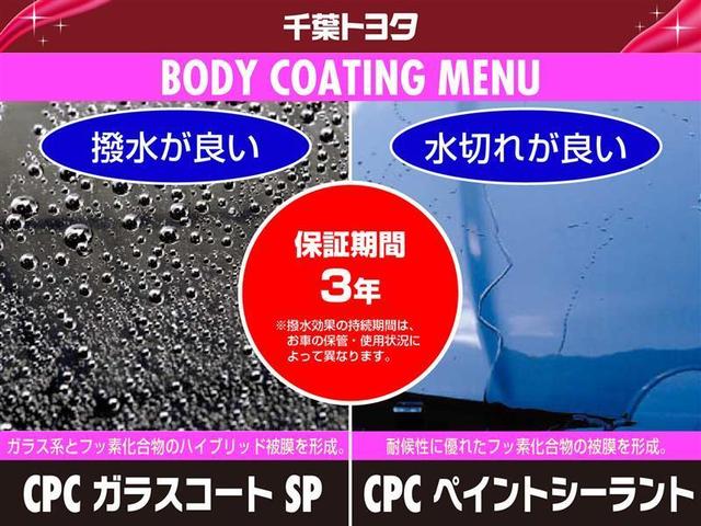 G クエロ サポカーS メモリーナビ・フルセグTV バックモニター LEDヘッドライト スマートキー ETC ドライブレコーダー オートエアコン アイドリングストップ 両側電動スライドドア(30枚目)