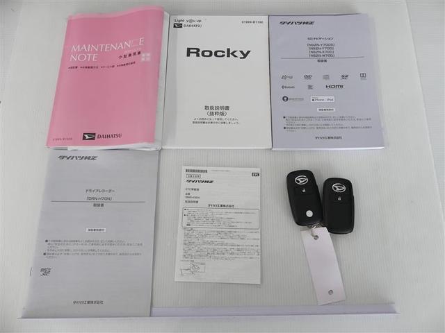 ロッキー Ｇ　衝突被害軽減ブレーキ　障害物センサー　車線逸脱警報　ペダル踏み間違い抑制装置　先進ライト　ドライブレコーダー　クルーズコントロール　シートヒーター　メモリーナビ・フルセグＴＶ　全周囲モニター　ＥＴＣ（23枚目）