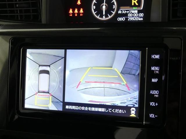 ルーミー Ｇ　衝突被害軽減ブレーキ　障害物センサー　車線逸脱警報　ペダル踏み間違い抑制装置　先進ライト　ドライブレコーダー　両側電動スライドドア　メモリーナビ・フルセグＴＶ　バックモニター　オートエアコン　ＥＴＣ（12枚目）