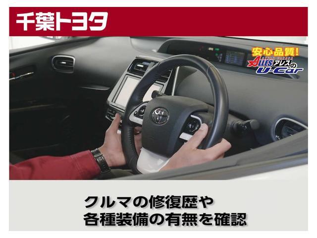 ルーミー Ｇ　衝突被害軽減ブレーキ　障害物センサー　車線逸脱警報　ペダル踏み間違い抑制装置　先進ライト　ドライブレコーダー　両側電動スライドドア　メモリーナビ・フルセグＴＶ　バックモニター　オートエアコン　ＥＴＣ（49枚目）