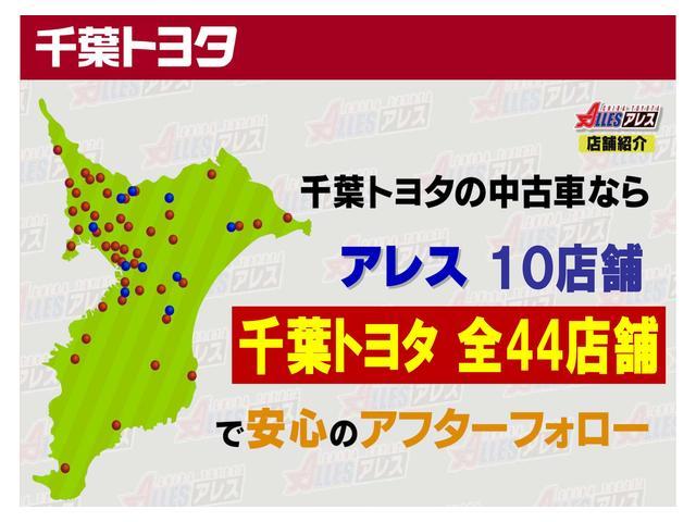 ルーミー Ｇ　衝突被害軽減ブレーキ　障害物センサー　車線逸脱警報　ペダル踏み間違い抑制装置　先進ライト　ドライブレコーダー　両側電動スライドドア　メモリーナビ・フルセグＴＶ　バックモニター　オートエアコン　ＥＴＣ（60枚目）