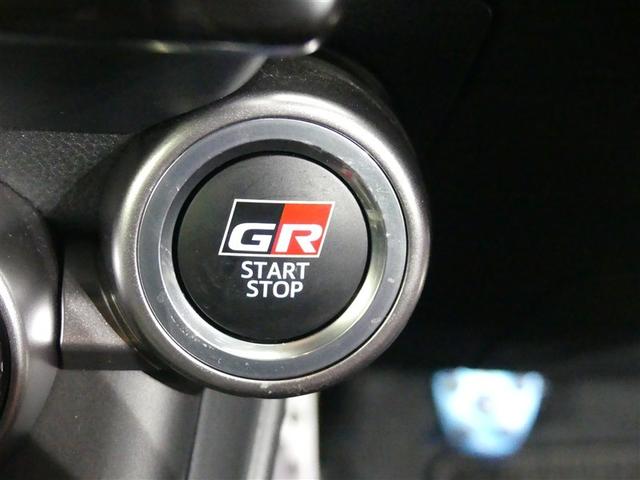 ＧＲ８６ ＲＺ　アルミホイール　ＬＥＤヘッドランプ　キーレス　ＣＤ　盗難防止装置　オートクルーズコントロール　メモリーナビ　フルセグ（3枚目）