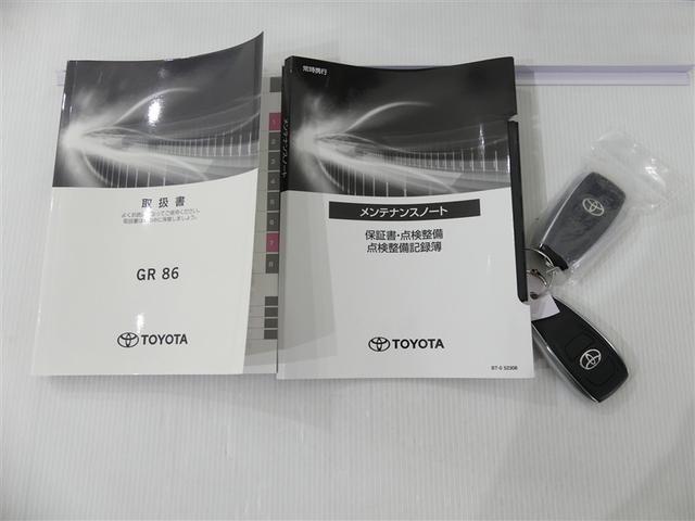 ＧＲ８６ ＲＺ　アルミホイール　ＬＥＤヘッドランプ　キーレス　ＣＤ　盗難防止装置　オートクルーズコントロール　メモリーナビ　フルセグ（7枚目）