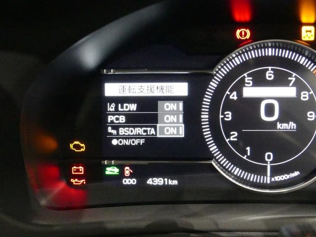 ＧＲ８６ ＲＺ　アルミホイール　ＬＥＤヘッドランプ　キーレス　ＣＤ　盗難防止装置　オートクルーズコントロール　メモリーナビ　フルセグ（17枚目）