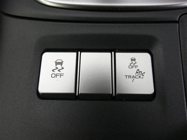ＧＲ８６ ＲＺ　アルミホイール　ＬＥＤヘッドランプ　キーレス　ＣＤ　盗難防止装置　オートクルーズコントロール　メモリーナビ　フルセグ（18枚目）
