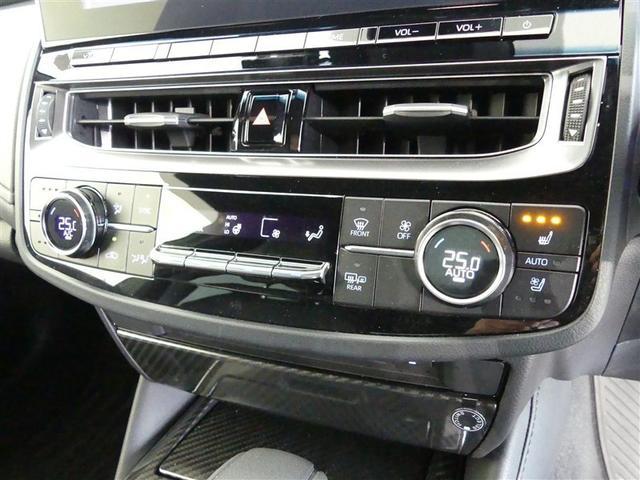 クラウンハイブリッド RSアドバンス 衝突被害軽減ブレーキ 障害物センサー 車線逸脱警報 ペダル踏み間違い抑制装置 ブラインドモニター 先進ライト ドライブレコーダー クルーズコントロール シートヒーター・エアコン LEDヘッドライト(22枚目)