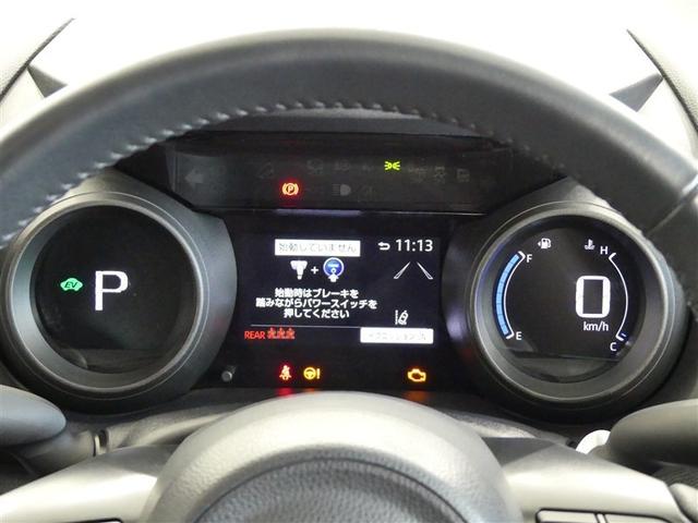 ヤリスクロス ハイブリッドＧ　弊社試乗車　衝突被害軽減ブレーキ　障害物センサー　車線逸脱警報　ペダル踏み間違い抑制装置　ブラインドモニター　先進ライト　ドライブレコーダー　クルーズコントロール　パーキングアシスト　全周囲モニター（15枚目）