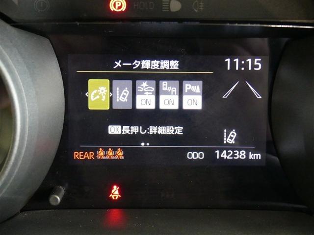 ヤリスクロス ハイブリッドＧ　弊社試乗車　衝突被害軽減ブレーキ　障害物センサー　車線逸脱警報　ペダル踏み間違い抑制装置　ブラインドモニター　先進ライト　ドライブレコーダー　クルーズコントロール　パーキングアシスト　全周囲モニター（16枚目）