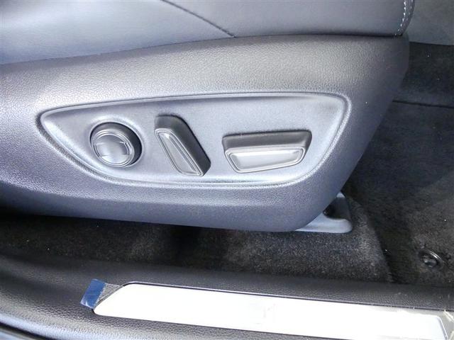 ハリアーハイブリッド Ｚ　衝突被害軽減ブレーキ　障害物センサー　車線逸脱警報　ペダル踏み間違い抑制装置　ブラインドモニター　先進ライト　ドライブレコーダー　クルーズコントロール　ディスプレイオーディオ　全周囲モニター　ＥＴＣ（12枚目）