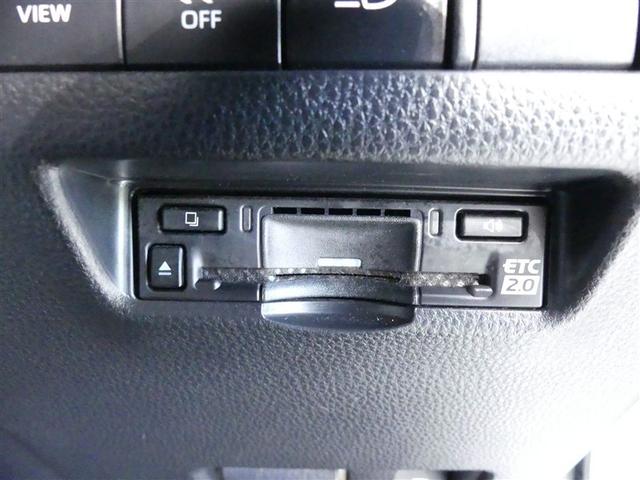 ハリアーハイブリッド Ｚ　衝突被害軽減ブレーキ　障害物センサー　車線逸脱警報　ペダル踏み間違い抑制装置　ブラインドモニター　先進ライト　ドライブレコーダー　クルーズコントロール　ディスプレイオーディオ　全周囲モニター　ＥＴＣ（21枚目）