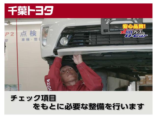 ハリアーハイブリッド Ｚ　衝突被害軽減ブレーキ　障害物センサー　車線逸脱警報　ペダル踏み間違い抑制装置　ブラインドモニター　先進ライト　ドライブレコーダー　クルーズコントロール　ディスプレイオーディオ　全周囲モニター　ＥＴＣ（52枚目）