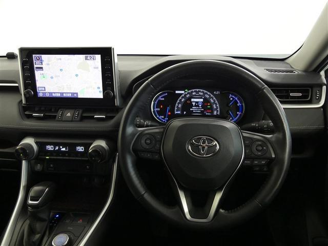 ＲＡＶ４ ハイブリッドＧ　衝突被害軽減ブレーキ　障害物センサー　車線逸脱警報　ペダル踏み間違い抑制装置　ブラインドモニター　先進ライト　ドライブレコーダー　クルーズコントロール　シートヒーター・エアコン　ディスプレイオーディオ（4枚目）