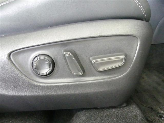 ＲＡＶ４ ハイブリッドＧ　衝突被害軽減ブレーキ　障害物センサー　車線逸脱警報　ペダル踏み間違い抑制装置　ブラインドモニター　先進ライト　ドライブレコーダー　クルーズコントロール　シートヒーター・エアコン　ディスプレイオーディオ（8枚目）