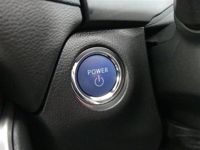 ＲＡＶ４ ハイブリッドＧ　衝突被害軽減ブレーキ　障害物センサー　車線逸脱警報　ペダル踏み間違い抑制装置　ブラインドモニター　先進ライト　ドライブレコーダー　クルーズコントロール　シートヒーター・エアコン　ディスプレイオーディオ（10枚目）