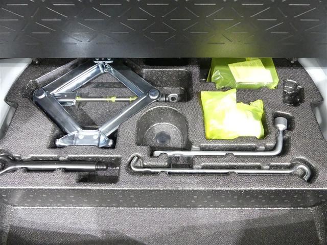 ＲＡＶ４ ハイブリッドＧ　衝突被害軽減ブレーキ　障害物センサー　車線逸脱警報　ペダル踏み間違い抑制装置　ブラインドモニター　先進ライト　ドライブレコーダー　クルーズコントロール　シートヒーター・エアコン　ディスプレイオーディオ（22枚目）