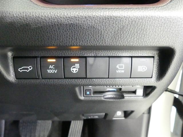 ＲＡＶ４ ハイブリッドＧ　衝突被害軽減ブレーキ　障害物センサー　車線逸脱警報　ペダル踏み間違い抑制装置　ブラインドモニター　先進ライト　ドライブレコーダー　クルーズコントロール　シートヒーター・エアコン　ディスプレイオーディオ（23枚目）