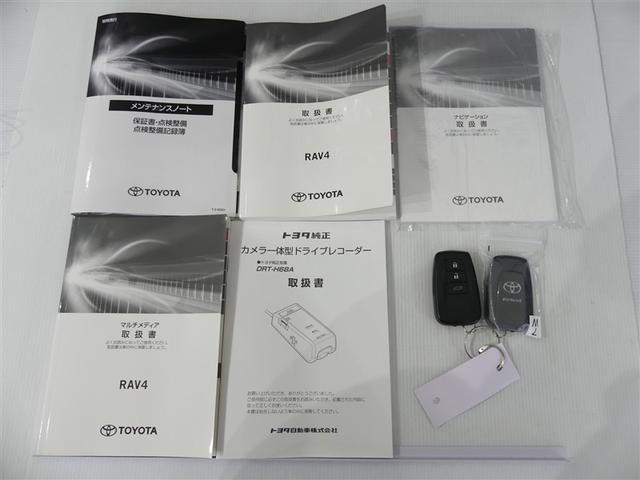 ＲＡＶ４ ハイブリッドＧ　衝突被害軽減ブレーキ　障害物センサー　車線逸脱警報　ペダル踏み間違い抑制装置　ブラインドモニター　先進ライト　ドライブレコーダー　クルーズコントロール　シートヒーター・エアコン　ディスプレイオーディオ（27枚目）